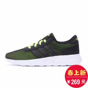 Adidas/阿迪达斯 2016Q3NE-BTY29