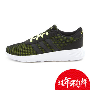 Adidas/阿迪达斯 2016Q3NE-BTY29