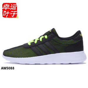 Adidas/阿迪达斯 2016Q3NE-BTY29