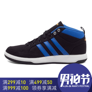 Adidas/阿迪达斯 2016Q3SP-BTY19