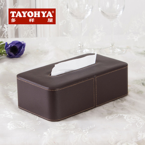 TAYOHYA/多样屋 TA310103175ZZ