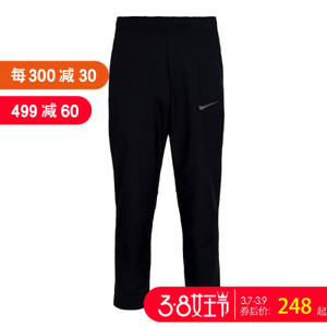 Nike/耐克 800202-010