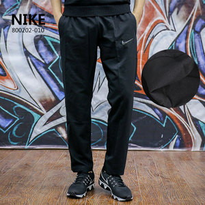 Nike/耐克 800202-010