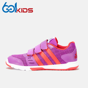 Adidas/阿迪达斯 AQ3658