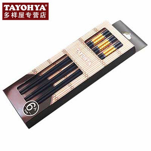 TAYOHYA/多样屋 TA110301053AA