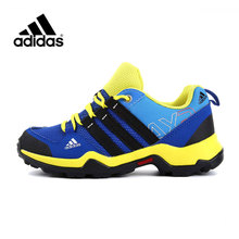 Adidas/阿迪达斯 B22857