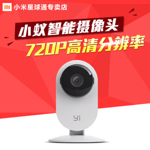 Xiaomi/小米 YHS-113