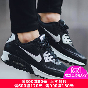 Nike/耐克 2016Q2616730