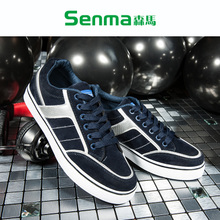 SENMA/森马 BD110003