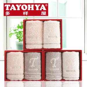 TAYOHYA/多样屋 TA310204508ZZ