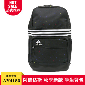 Adidas/阿迪达斯 AY4183