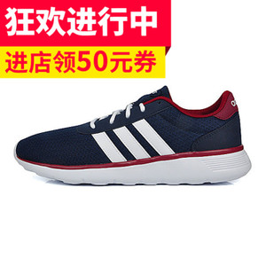 Adidas/阿迪达斯 2016Q3NE-BTY28