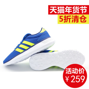 Adidas/阿迪达斯 2016Q3NE-BTY28