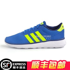 Adidas/阿迪达斯 2016Q3NE-BTY28