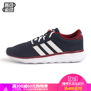 Adidas/阿迪达斯 2016Q3NE-BTY28