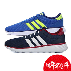 Adidas/阿迪达斯 2016Q3NE-BTY28