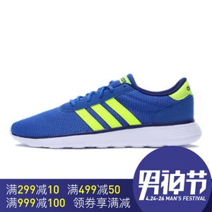 Adidas/阿迪达斯 2016Q3NE-BTY28