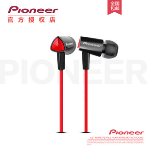 Pioneer/先锋 SEC-CL31S