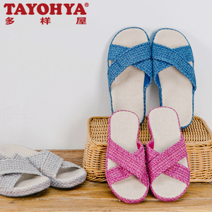 TAYOHYA/多样屋 TA060101004ZZ