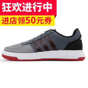 Adidas/阿迪达斯 2016Q3SP-CFO29