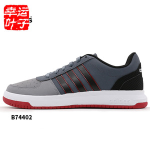 Adidas/阿迪达斯 2016Q3SP-CFO29