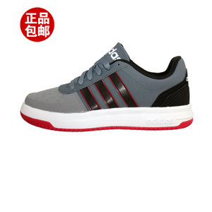 Adidas/阿迪达斯 2016Q3SP-CFO29