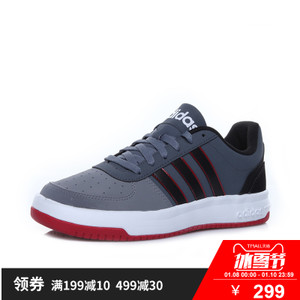 Adidas/阿迪达斯 2016Q3SP-CFO29