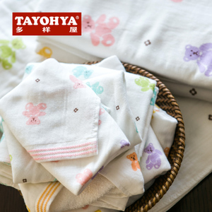 TAYOHYA/多样屋 TA310204309ZZ