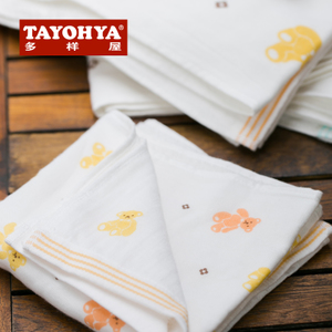 TAYOHYA/多样屋 TA310204305ZZ