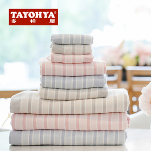 TAYOHYA/多样屋 TA310204315ZZ