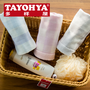 TAYOHYA/多样屋 TA310204355ZZ