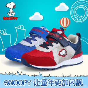 Snoopy/史努比 S616802