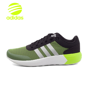 Adidas/阿迪达斯 2016Q3NE-BTZ83