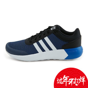 Adidas/阿迪达斯 2016Q3NE-BTZ83