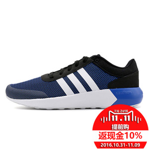 Adidas/阿迪达斯 2016Q3NE-BTZ83