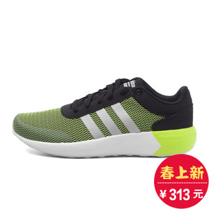 Adidas/阿迪达斯 2016Q3NE-BTZ83