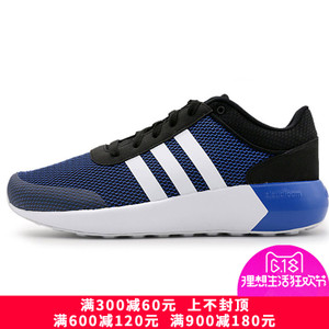 Adidas/阿迪达斯 2016Q3NE-BTZ83