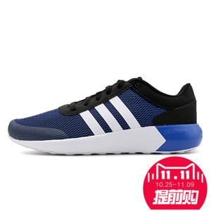 Adidas/阿迪达斯 2016Q3NE-BTZ83