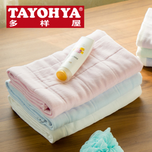 TAYOHYA/多样屋 TA310204367ZZ