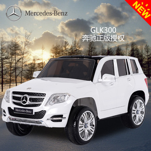 GLK-CLASS-X204