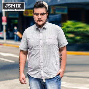 Jsmix 62C0099