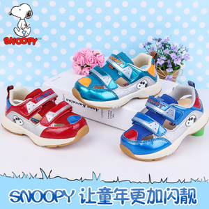 Snoopy/史努比 S716805