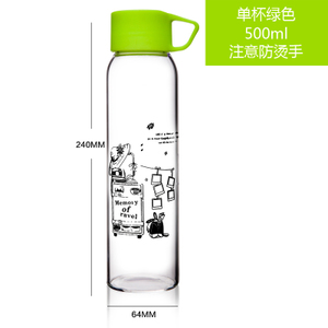 艾尚丽 500ml