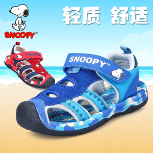 Snoopy/史努比 S716823