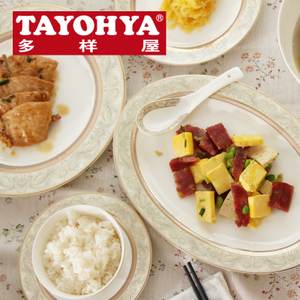 TAYOHYA/多样屋 TA810101054ZZ