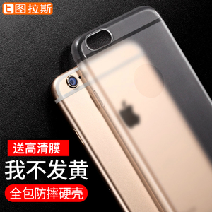 TORRAS/图拉斯 iPhone6