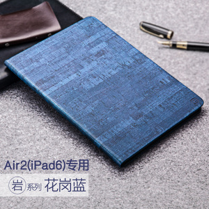 TORRAS/图拉斯 Air2radic