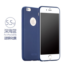 TORRAS/图拉斯 iPhone6-Plus6Plus-5.5