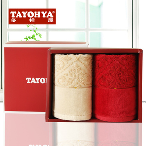 TAYOHYA/多样屋 TA310204540ZZ