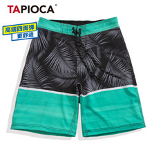 TAPIOCA T16SS020ME01